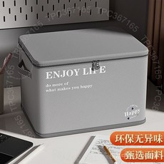 超大佈藝棉被收納箱 大容量防潮儲物箱 - R J 5 3 L, 1個, 加厚66%：【三提手】四週硬闆,中大27L：【1個裝】可裝4-6件羽絨服