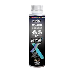 WILITA 威力特三元催化清洗劑300ml 臺灣製 清潔觸媒轉換器/含氧感知器/清除積碳, 1個, 僅限汽油