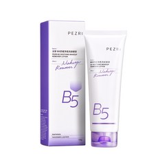 PEZRI 派翠 B5舒緩淨透洗卸精華, 1個, 1入【全新正貨】效期至:2027.5