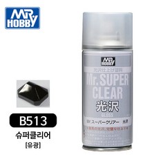 GSI 군제 마감제 슈퍼클리어 유광 스프레이 (캔/170ml) [B513], 1개, 170ml