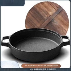 주철 프라이팬 빅사이즈 전통 그리들팬 주물가마솥 무쇠 구경 지름 안성주물 목개 높이 싱글 불판, 21cm 4cm 단일 팬, 1개, 1cm