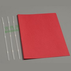 優選 皮紋紙質熱熔封套 A4可列印 DIY全紙封皮 裝訂標書檔案契约報告書籍相册封面封底, 1個, 紅色封套2mm10個裝訂1-15張贈膠條