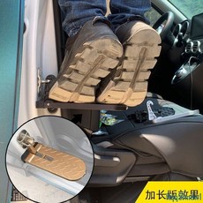 汽車配件 汽車通用門鎖 上車頂攀爬器 腳踏板行李架 輔助蹬梯 越野車 多功能掛鉤, 1個, 壹代彎角黑色 載重300公斤