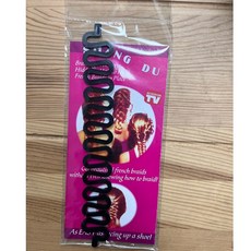 美髮麻花蜈蚣辮造型編髮器 公主辮 蜈蚣辮編髮器 魚骨麻花辮編髮器 造型編髮神器, 01-編髮黑色, 1個