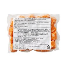랍스터향 피쉬볼 냉동 500g, 1개