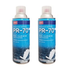 [이라인코리아]_나바켐 산업체전용 페인트 가스켓 제거제 PR-70 리무버 리무+★★★★★, 2개, 420ml