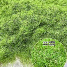 잔디 분말 모델 나일론 가짜 벨벳 초원 만들기 재료 풍경 기차 철도 레이아웃, 1개, 7. 3mm spring green