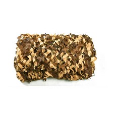 위브온 위장막 위장망 타프어닝 그늘막 타프 군위장막, 디지털브라운