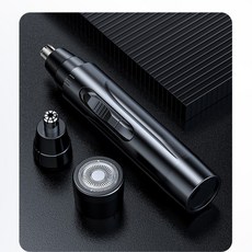 電動鼻毛修剪器 USB充電式 雙效修剪刀, 【兩用】剃須+剃鼻毛【幽黑】充電式