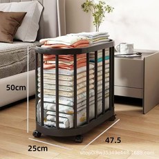 가려거든 인형보관함 빨래바구니 틈새수납함 장난감정리함, 블랙