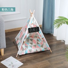 寵物帳篷 貓窩 狗窩 冬季保暖 室內封閉式可拆洗, 1個, 四邊型,灰三角
