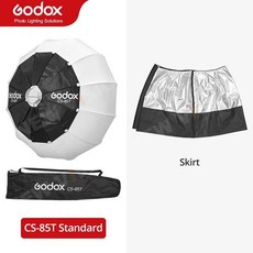정시출고 품질보증 Godox 50CM CS-50T 보웬스 마운트 랜턴 소프트박스, 1개, CHINA