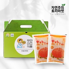 무안황토랑 국내산 호박즙, 100ml, 무안황토 순수호박즙 50팩, 50개