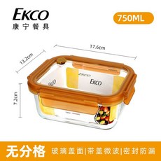 康寧 玻璃保鮮盒，圓形微波爐專用飯盒，適用於女、泡麵碗、湯粥盒、冰箱儲物, 1個, 【鋼化玻璃蓋-康寧金】無分隔750ML