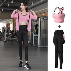女性運動套裝 瑜伽健身服 運動內衣 假兩件長褲 桃紅色