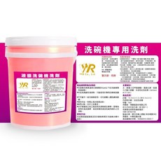 YVR 液態洗碗機專用洗劑 有效去除食物殘留, 1個, 19L