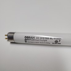 OSRAM 28W T5 오스람 초슬림형광등 SMARTLUX HE28W 5개 단위 판매, 주광색