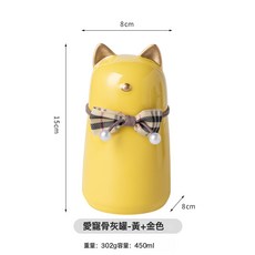 寵物骨灰盒密封防潮貓咪骨灰罐寵物骨灰盒密封防潮貓咪骨灰罐, 1個