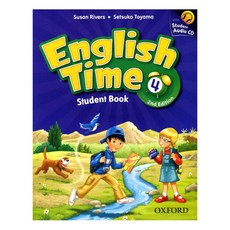 잉글리쉬타임 English Time 4 (2nd Edition), Class Audio CD