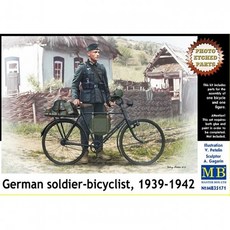 MB35171 1/35 German Soldier Military Bicycle 1939-1942, 1개
