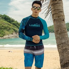 hmus Silky 男式短褲 Rash Guard Bottoms 藍色 12-20C