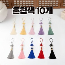 미니 노리개 전통 매듭 보자기 선물 포장