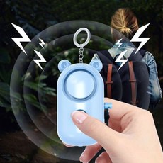 L곰돌이 호신용 경보기 열쇠고리형 싸이렌 위급상황 아동 휴대용 호신용품, E곰돌이경보기 핑크