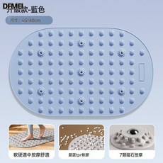 DFMEI 新升級加厚加寬大跑道燃脂磁石理療指壓板, 3D液態硅膠(小貓爪)藍色:如圖, 1個