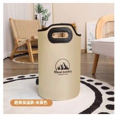 初心 摺疊泡腳桶 過膝足浴桶 米色加高款 八層鎖溫設計 輕鬆收納排水, 1個, 米色+加高款（送艾草足浴1袋30小包）