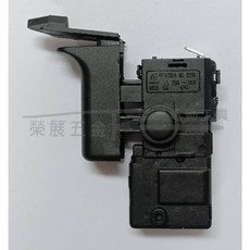 榮展五金 CAN TA 四溝免出力電鑽開關 CT1628 電動鎚鑽開關, 1個, CT1628免出力開關(一個)