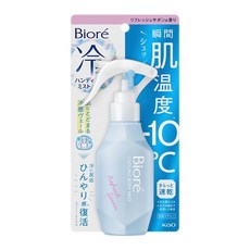 Men's Bioré男性專用雙效吸油洗顏濕巾 臉部身體兩用濕巾, 1瓶