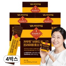비타민마을 100만 역가수치 카무트 브랜드밀 프리미엄 효소 100 골드 30포, 60g, 4박스