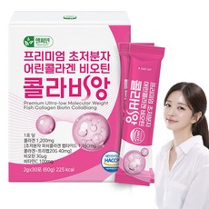 초저분자 어린콜라겐 트리펩타이드 콜라겐 식약청인증 해썹 다이펩타이드 비오틴 피쉬 콜라비앙, 60g, 1개