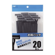 【CHL】日本製 KAI 貝印 雙刀片刮鬍刀 20入 長柄固定刀頭 日本製 超值裝 平價刮鬍刀 清爽方便 旅行便攜, 1個, 20入組, 20
