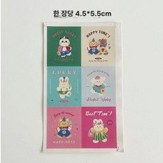 일회용 고양이 디자인 보틀 투명 페트병 올빼미 곰돌이