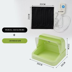 앵무새 이동장 육추기 이동 가방 앵무새 산책 휴대용 외출, 1개, 그린 38홀+온도조절 전기히터