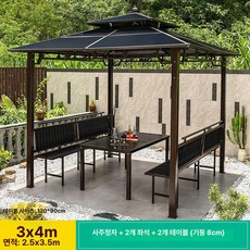 야외 파고라 바베큐장 설치 조립식 원두막 펜션 셀프, 3x4 4+2 베이스 패널 + 2 8cm