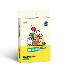 어린이밴드 유아밴드 위생밴드 소형 캐릭터밴드