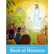Book of Mormon Scripture Stories Coloring Book Paperback, Independently Published, English, 9798560203429