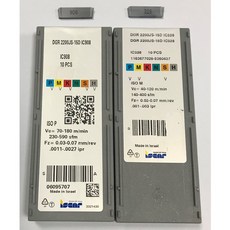 伊斯卡ISCAR刀片 DGR2200JS-15D IC328 正品刀片 精密切割 耐磨損, 1個, DGR2200JS15D IC328
