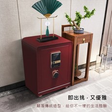 聚富吉祥Plus 雙認證開鎖精品保險箱(75MWC ) 棕 電子式 指紋 密碼鎖 二用