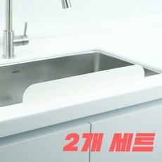 소노리떼 흡착력 가성비 끝판왕 제티 싱크대 실리콘 물막이 7 x 48.5 cm, 화이트, 2개