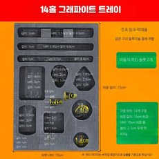 흑연 트로프 금속 가공 장비용 다공성 주조 제련용 만들기재료, J_14홀 흑연 트로프, 1개