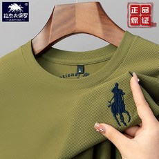 LEJEFF PAUL 經典馬標刺繡圓領T恤 男士商務休閒上衣