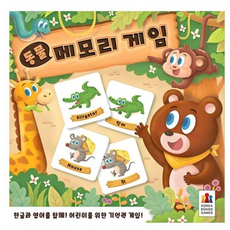 코리아보드게임즈 동물 메모리 게임, 믹스색상, 1개