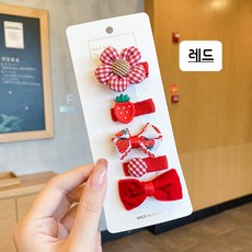 복자네일상 강아지머리핀 이쁜5종세트 악세서리 헤어핀 미간핀, 레드, 2세트