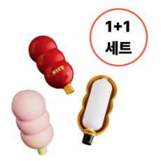 탕후루 미니 물세척 실리콘 돌돌이 1+1 휴대용 반영구 먼지제거기, 레드, 1개