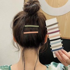 莫蘭迪色系磨砂髮夾 韓版簡約一字髮卡 瀏海邊夾髮飾 十件組 顏色隨機