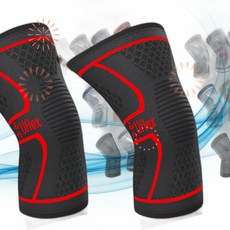 UFlex Athletics 유플렉스 애슬레틱스 탁구 무릎 보호대 압박 여성 남성용 슬리브 2개 IT