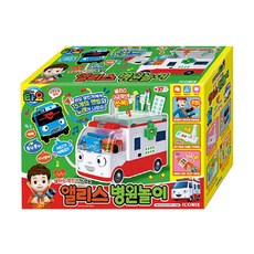 디자인펌프 프라모델 1대72 지상장비 세트 구형군트럭모형